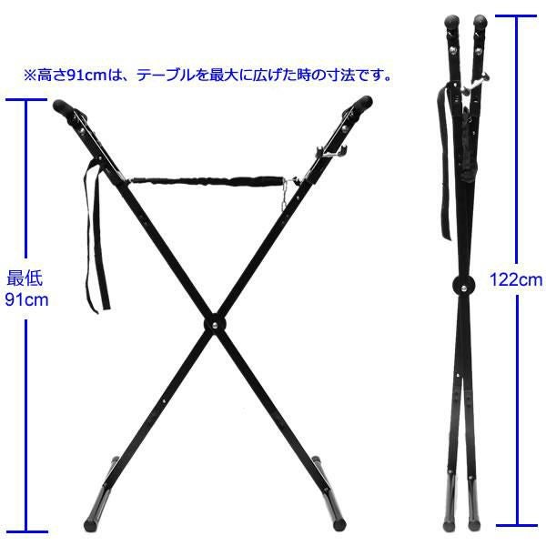 DBS ワクシングスタンド DBS-WS1602 組み立て式 ディービーエス