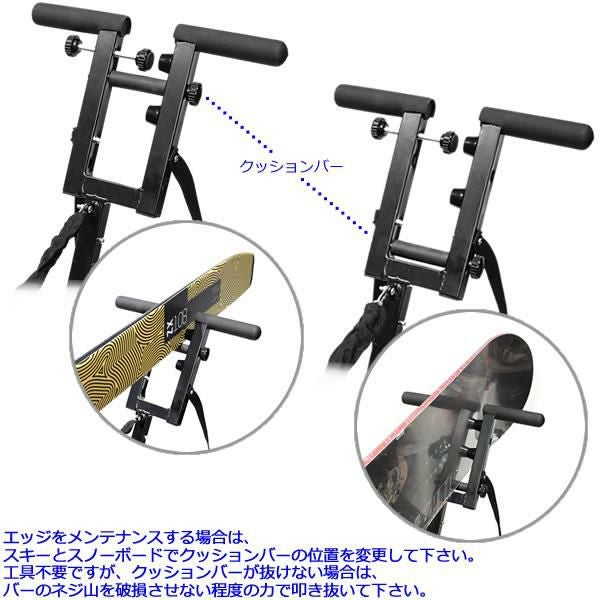 DBS ワクシングスタンド DBS-WS1602 組み立て式 ディービーエス