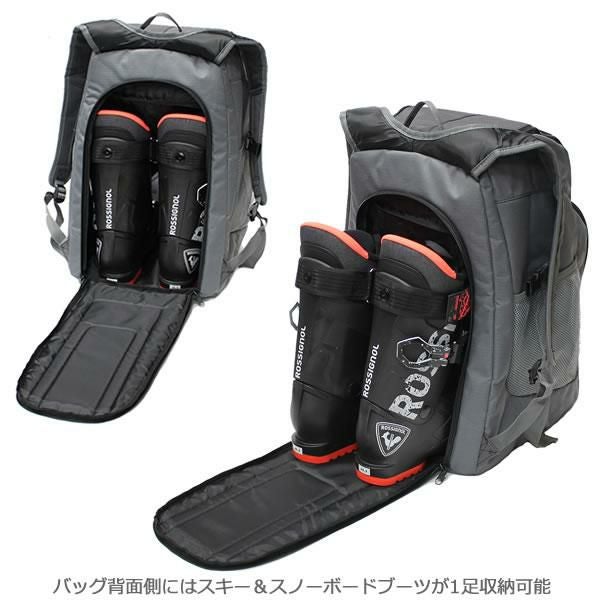 DBS-E3659 ヘルメット ブーツザック リュックタイプ スキー ブーツ