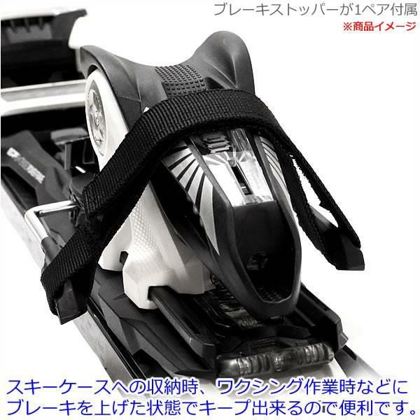 オガサカ スキーケース 2024 スキー ソールカバーDX FATタイプ 幅広