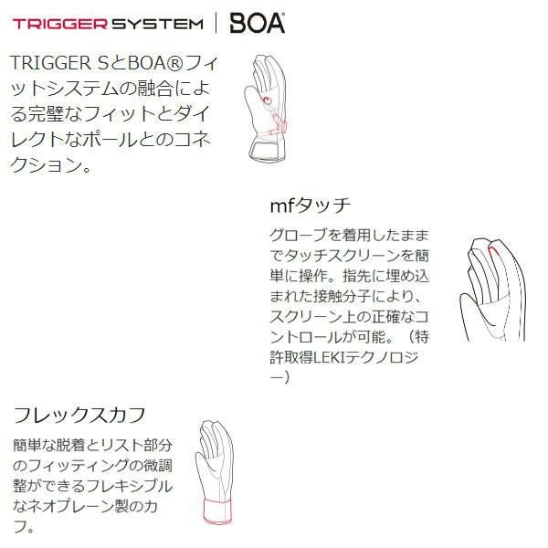 レキスキーグローブ LEKI グローブ GRIFFIN TUNE 3D BOA ブラック