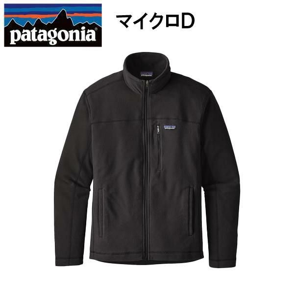 パタゴニア マイクロD ジャケット BLACK (BLK) 26171 MICRO D JACKET