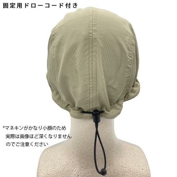 スノーボード キャップ 帽子 ドラゴン DRAGON RIDING CAP ドローコード