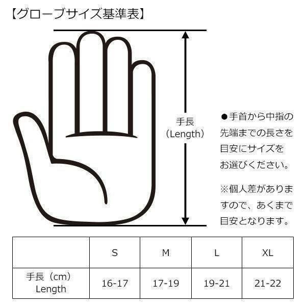 RAD GLOVES ラッドグローブ THE SQUAD MITTEN /DANK DONUTS ミトン