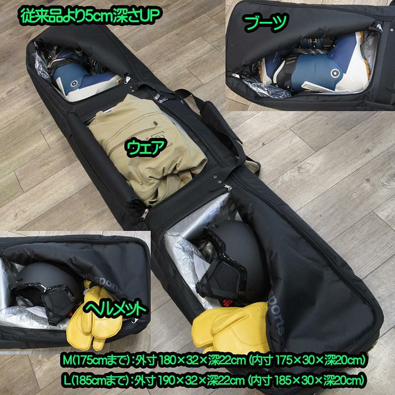 WEBSPORTS キャスター付き　スキー・スノーボードバッグ Websports オリジナル キャスター付 箱型 オールインワンDX スキー