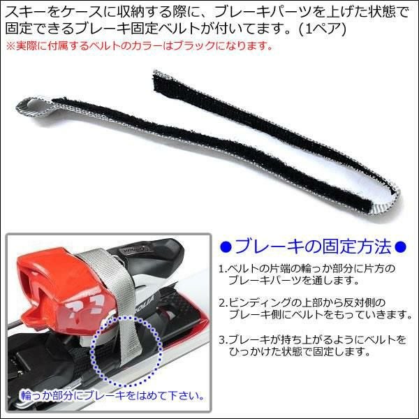 Websports オリジナル キャスター付 箱型 オールインワンDX スキー