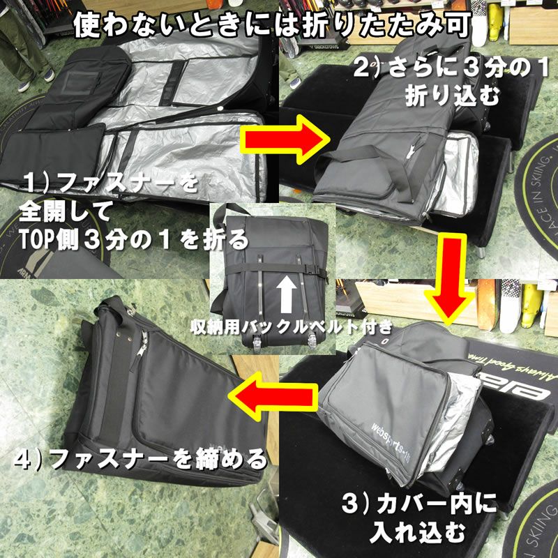 WEBSPORTS キャスター付き　スキー・スノーボードバッグ Websports オリジナル キャスター付 箱型 オールインワンDX スキー