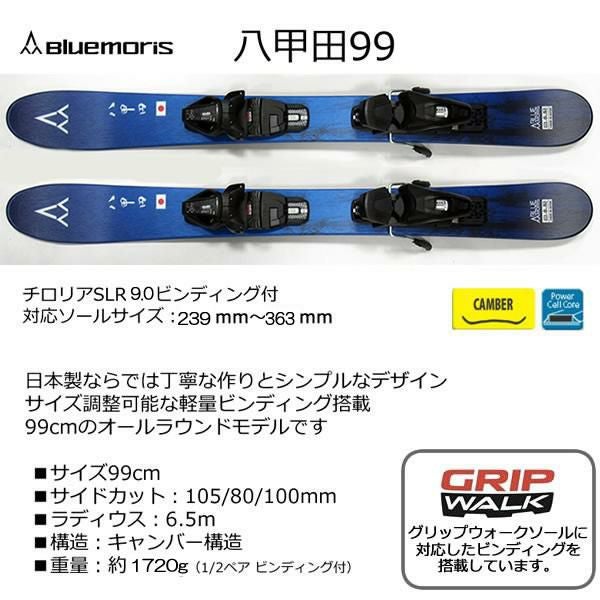 000000077858-02.jpg?size=l&w=