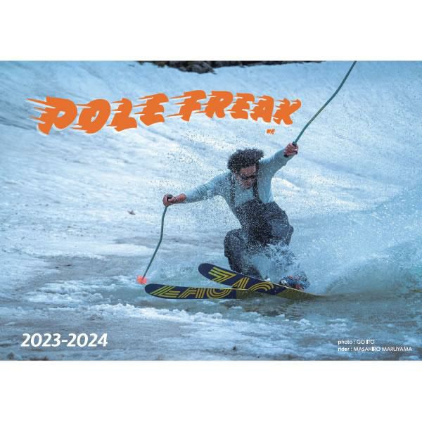 POLEFREAK ポールフリーク スキーポール 雲型リング PF-0016 ホワイト POLEFREAK ポールフリーク スキーポール 雲型リング PF-0016 ホワイト