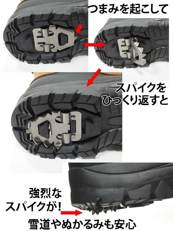 スノーブーツ スパイク内蔵 防水・防寒 GROWHILL グローヒル GSB1000