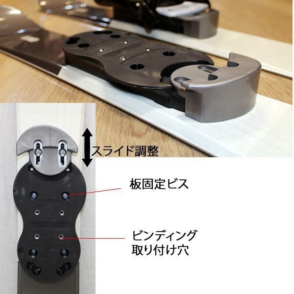 90cm スキーボード ファンスキー ブーツ付きTXT90 ＋ZMスノーボード