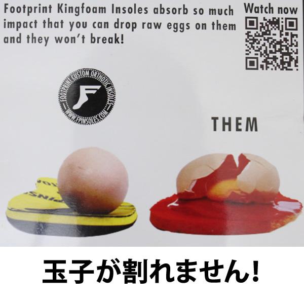 FOOTPRINT INSOLE フットプリントインソール KINGFOAM INSOLE
