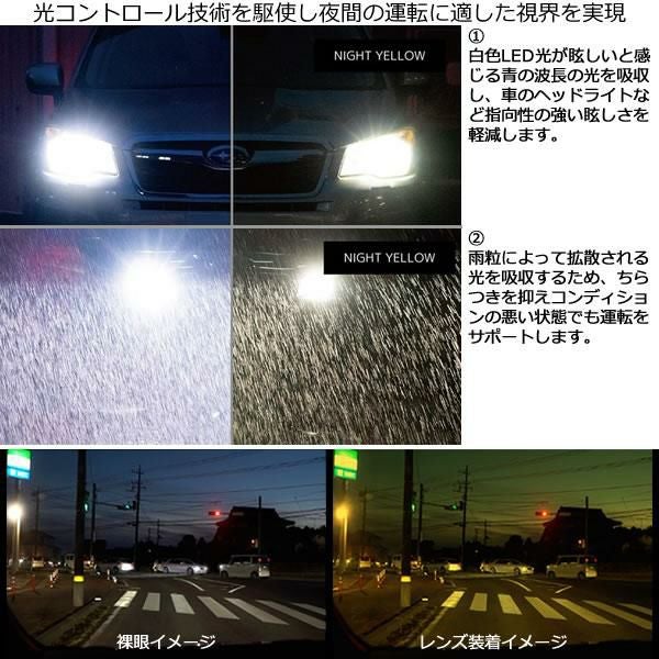 OUTLAND 夜間用 サングラス BAATARA CLEAR BROWN CBR ナイトレンズ