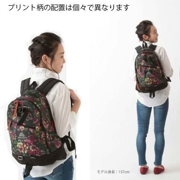 グレゴリー リュック ファインデイ V2 GARDEN TAPESTRY ガーデン 