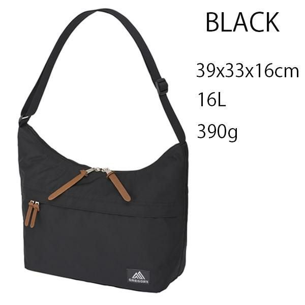 グレゴリー STANDARD SHOULDER スタンダードショルダー / BLACK 