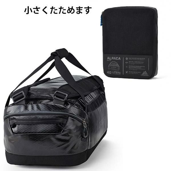 グレゴリー ダッフルバッグ アルパカ40 オブシディアンブラック 