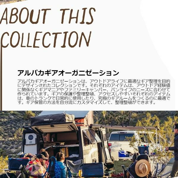 グレゴリー ダッフルバッグ アルパカワイドマウスケース 25 スレート
