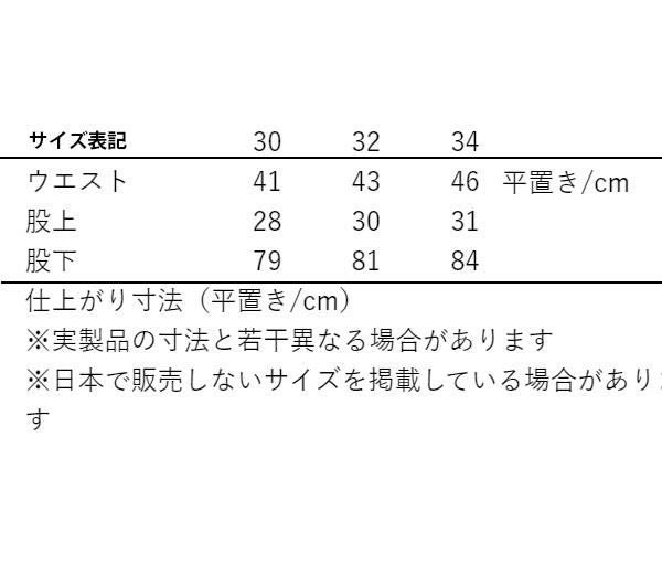 パタゴニア メンズ・クアンダリー・コンバーティブル・パンツ 短パン