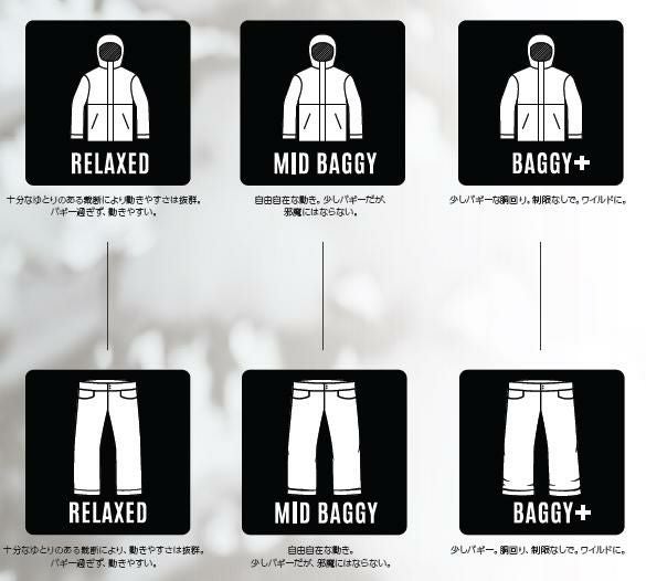 ○処分価格！！エアブラスター ウェア メンズ 24-25 ○Mサイズのみ