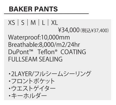 ○処分価格！！SCAPE エスケープ スノーボードウェア 24-25 BAKER