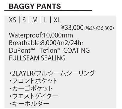 ○処分価格！！SCAPE エスケープ スノーボードウェア 24-25 ○Lサイズ