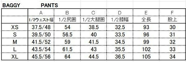 ○処分価格！！SCAPE エスケープ スノーボードウェア 24-25 ○Lサイズ
