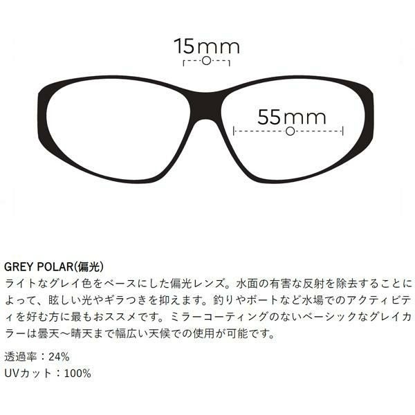 ドラゴン サングラス HISS COAL / IONIZED GREY LENS dragon サングラス HISS COAL - メルカリ