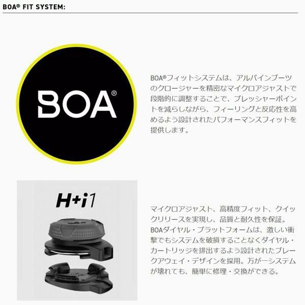 K2 スキーブーツ BOA BFC 110 BOA (25-26 2026) KS24006800 ケーツー