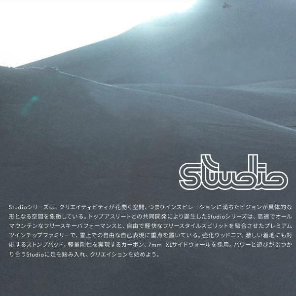 FACTION SKI 2025 STUDIO 3 スタジオ3 スキー板 単品 (板のみ) 24-25