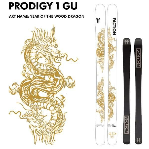 FACTION SKI 2025 PRODIGY 1 GU プロディジー1 グー スキー板 単品 (板 