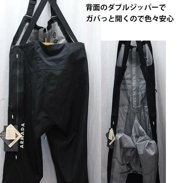 24-25モデル ARMADA アルマダ スキーウェア ゴアテックス COVETED 3L