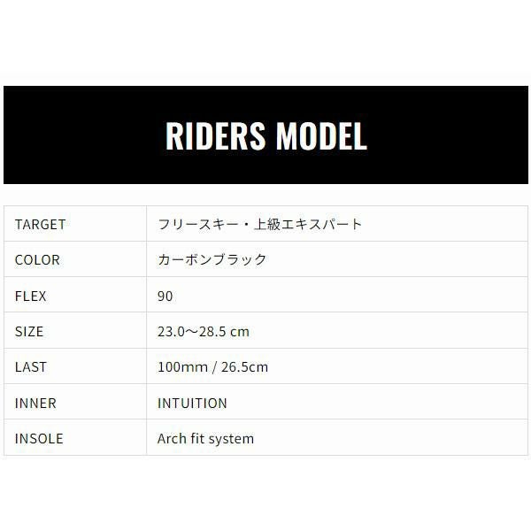 GEN スキーブーツ GENESIS 90 ( 25-26 2026 ）フリースキー・上級