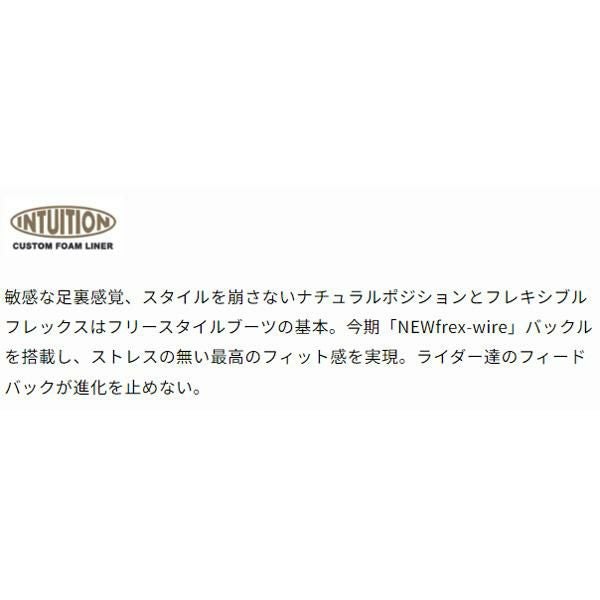 GEN スキーブーツ GENESIS 90 ( 25-26 2026 ）フリースキー・上級