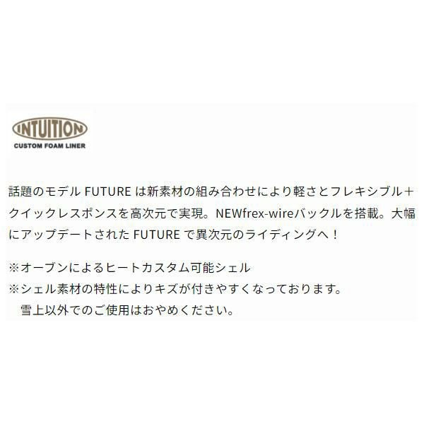GEN スキーブーツ FUTURE ( 25-26 2026 ）フリースキー・パークライド