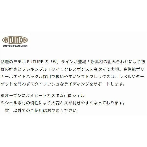 GEN スキーブーツ FUTURE W ( 25-26 2026 ）フリースキー・パーク