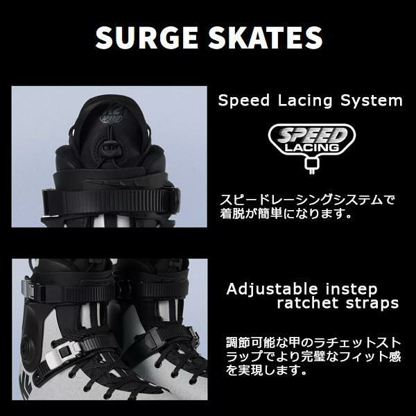 K2 インラインスケート 大人 SURGE 80 Gray ハードシェル SK24024200