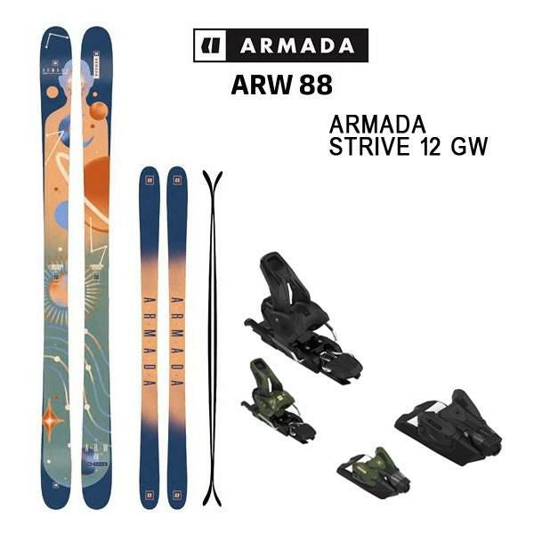 アルマダ スキー板 エーアールダブル 88 ARMADA ARW 88 + 25 マーカー