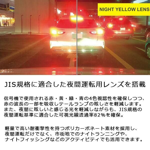 スワンズ サングラス 偏光 WA8-0121 CSK ウォーリアー・エイト 夜間