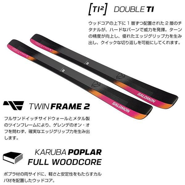 SALOMON サロモン 24-25 STANCE 96 スキー単品 SALOMON・サロモン