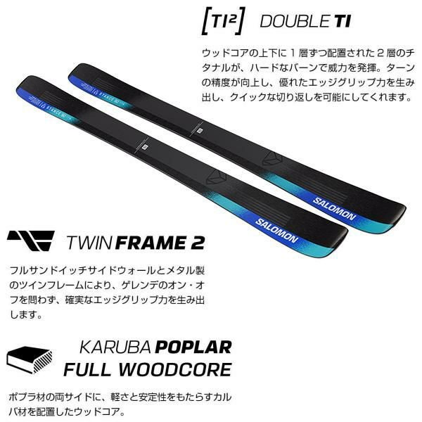 SALOMON サロモン 24-25 STANCE 90 スキー単品 SALOMON・サロモン