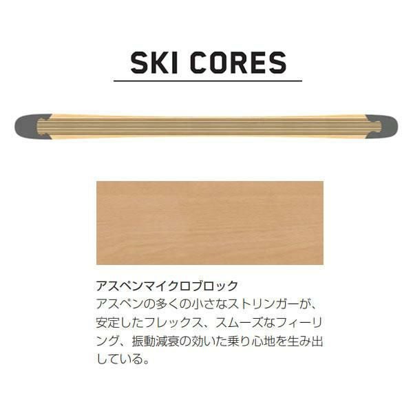 K2 フリースタイルスキー 2025 OMEN TEAM スキー板 単品 (板のみ