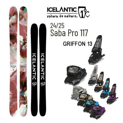 アイスランティック(ICELANTIC)フリースタイルスキーの販売ページ