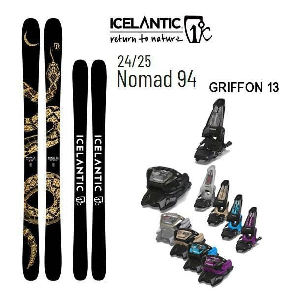 ICELANTIC アイスランティック スキー (24-25 2025) NOMAD 94 + 25