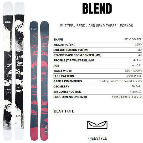 LINE スキー板 2025 BLEND 単品 (板のみ) LN24018800 ブレンド (24-25