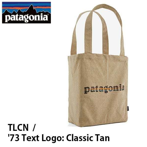 ★新品未使用★パタロハ　マーケットトート　2018年モデル　パタゴニア Patagonia パタゴニア RECYCLED MARKET TOTE リサイクル マーケット