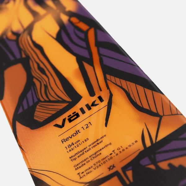 フォルクル フリースタイルスキー 2025 VOLKL REVOLT 121 スキー板