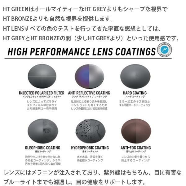 エレクトリック サングラス 偏光 JP-LENS AF STACKER - MATTE BLACK