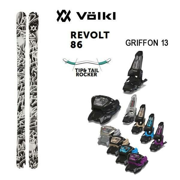 フォルクル フリースタイルスキー VOLKL REVOLT 86 (24-25 2025) + 25