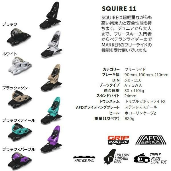 楽天キャッシュレス端末elan（エラン） プリンター セット売り 楽天キャッシュレス端末elan（エラン） プリンター セット売り | Rakuten