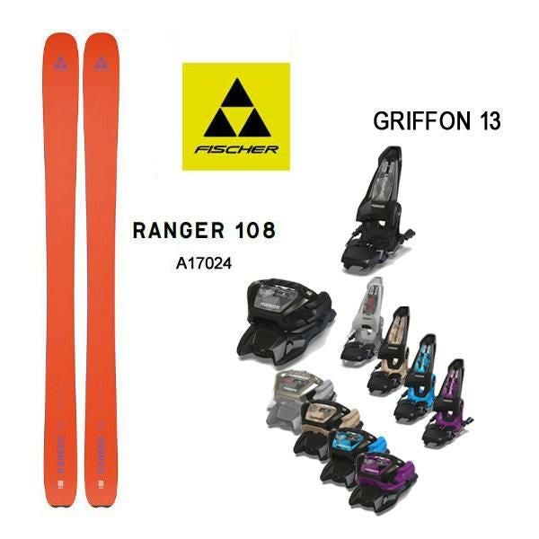 フィッシャー(FICHER)フリースタイルスキーの販売ページ